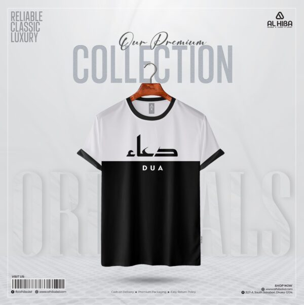 Premium Half Sleeve T-Shirt – Dua